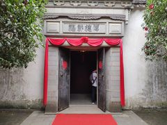 -佛跳墙捞饭(连目巷店)