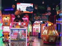-奇奇乐园电玩城(立丰国际购物广场店)