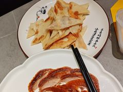 -宏宴·新京菜(望京店)