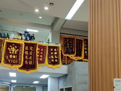 -联合动物医院(光谷诊疗中心)