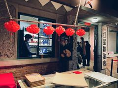 -和平菓局(王府井店)