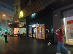 -麦当劳(虹口星荟中心店)
