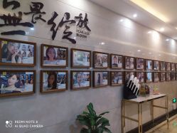 点击看大图 -深圳阳光医疗美容医院·旗舰店