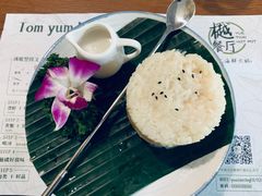 -樾餐厅泰式海鲜火锅(民歌湖店)