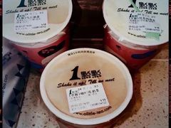 咖啡冻奶茶-1点点(星光名座店)