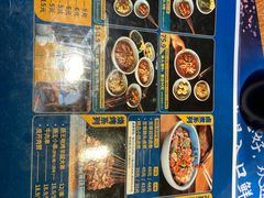 -肠王卤煮(西单食宝街店)
