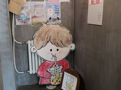 -milch·t妙奇(五大道店)