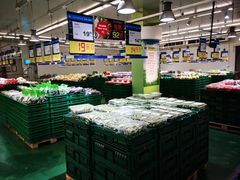 -麦德龙(湖里店)