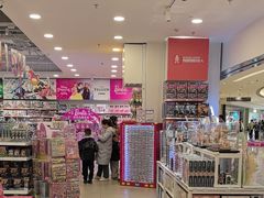 -TOYSRUS玩具反斗城(合肥华润万象城店)
