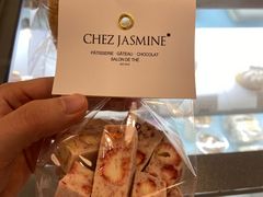 -CHEZ JASMINE 茉莉的氧气厨房