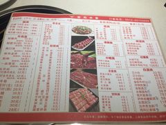 菜单-古乐牛香·鲜牛肉牛杂火锅(新区店)