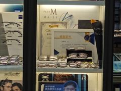 -华彬眼镜专业渐进配镜(潘家园店)