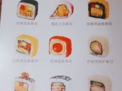 -N多寿司(西湖道店)
