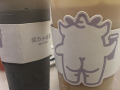 -茶力的小怪兽(梅林卓悦汇店)