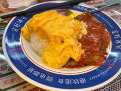 鲜茄滑蛋猪扒饭-定旺冰室·香港冰室(水贝店)