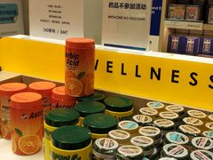 -王权免税店(普吉市区店)
