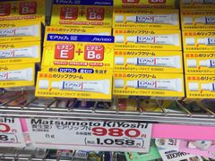 -松本清(心斋桥中央店)