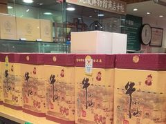 -金鼎轩(阜成门金融街店)