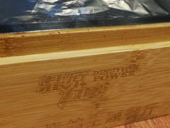 -鼎原力量东北吊炉烧烤(临河街店)