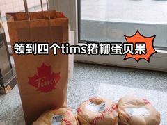 -Tims天好咖啡·贝果(东方广场店)