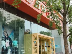 -五环Outlets(高新工厂店)