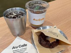 -Au Cafe&Roastery(华侨城店)