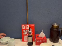 -必点海鲜·海肠捞饭·鲅鱼水饺(滨江道店)
