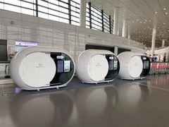 -郑州新郑国际机场