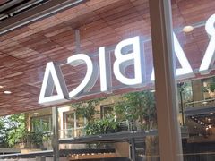 -% Arabica阿拉比卡咖啡(武汉天地店)