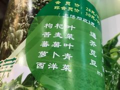 -围龙屋客家食府(福田店)