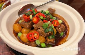 Braised Beef and Small Potatoes in Clay Pot