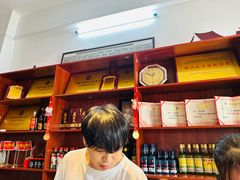 -粤北餐馆