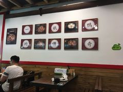 大堂-金华砂锅(建国北路店)