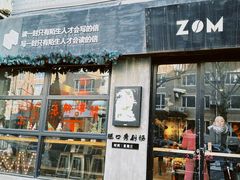 -ZM COFFEE(西安路店)