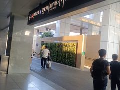 -金华站