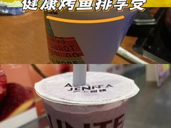 -北京华联购物中心(天通苑店)
