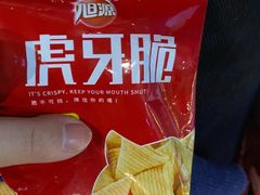 -海底捞火锅(龙湖北京大兴天街店)