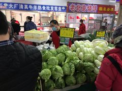 门面-金宝生活市场(东五环店)