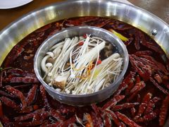 -重庆火锅(鹭港店)