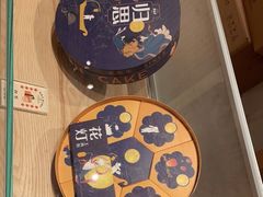-老鼎丰糕点铺子(国贸商城店)