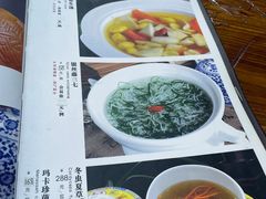 -中卫御苑福膳·养生局(圆明园店)