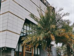 -一记(海逸城邦店)
