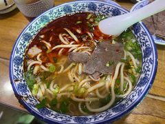 -伊穆祥牛肉面总店·清真