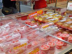 -味多美蛋糕(梨园店)