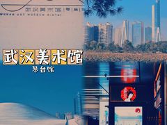 -月湖风景区