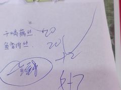-卢庄(江汉路店)