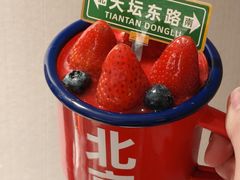 -味多美·北京面包工坊(天坛店)
