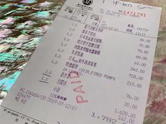 账单-8餐厅(新葡京酒店)