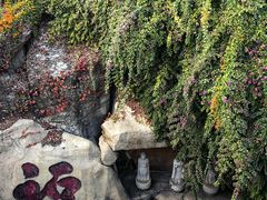 -漳州云洞岩风景区-瑞竹岩