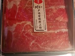 -温禾牛·和牛寿喜烧自助火锅(恒基名人店)